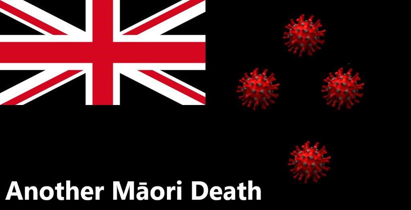 Dr Rawiri Taonui | Covid Another Māori Death 16 September 2020
