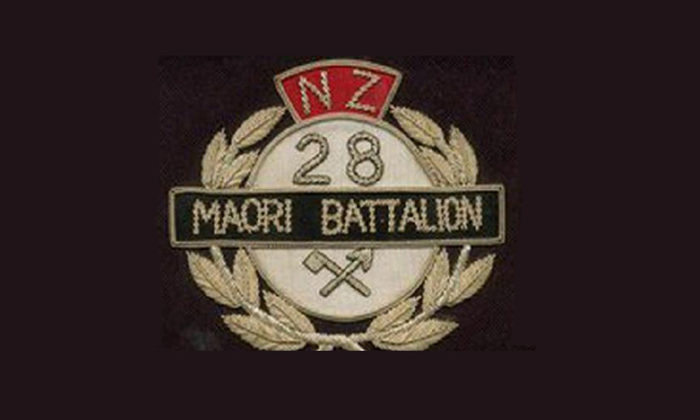 Paakiwaha |Mike Kake - 28 Maori Battalion A Company