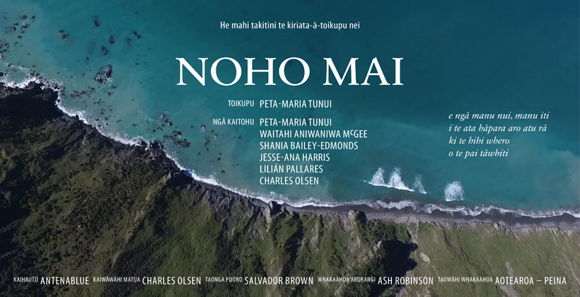 Maori love poem in Berlin short film final