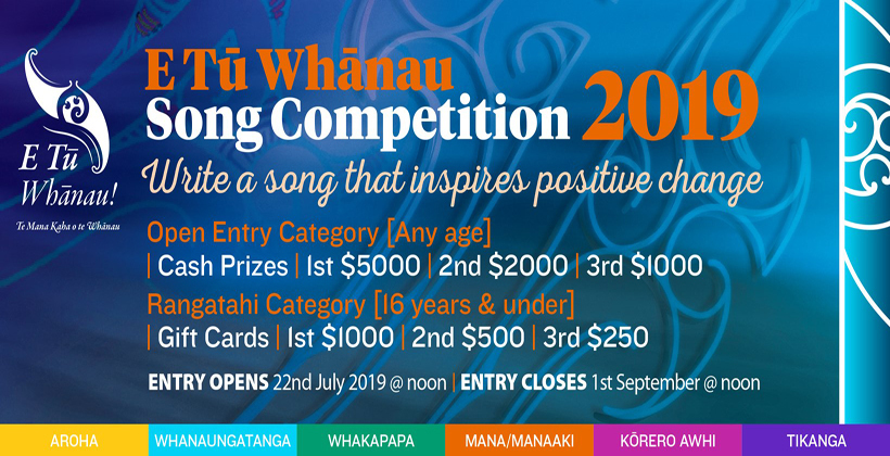 Last chance to enter the E Tū Whānau Song Competition