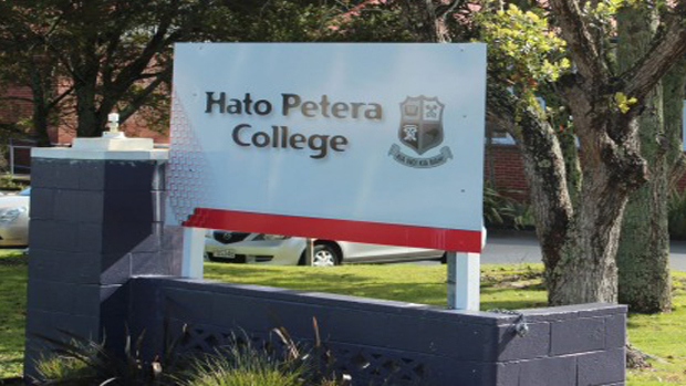 Hato Petera College