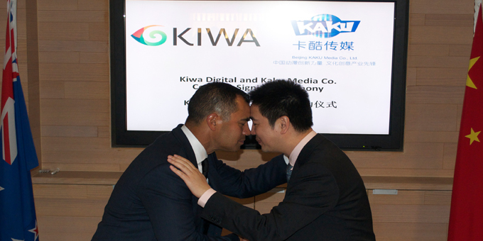 KIWA Digital breakthrough