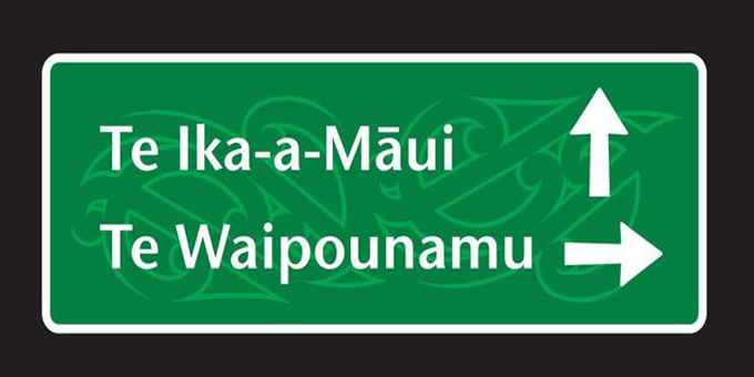 Continuous kupu for Maori language week