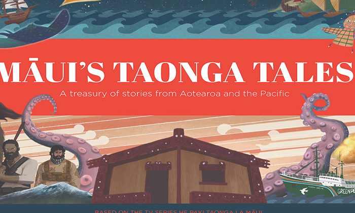 Te Papa  taonga inspire children's tales
