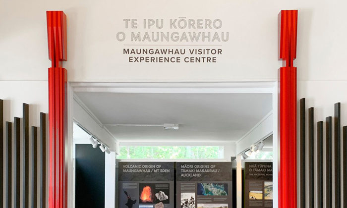 Maungawhau visitors' centre wins international praise