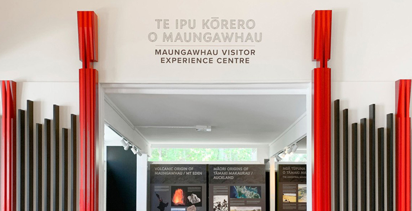 Maungawhau visitors' centre wins international praise
