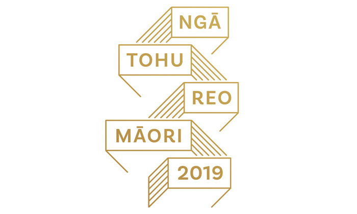 Vision and courage behind Maori Language Awards
