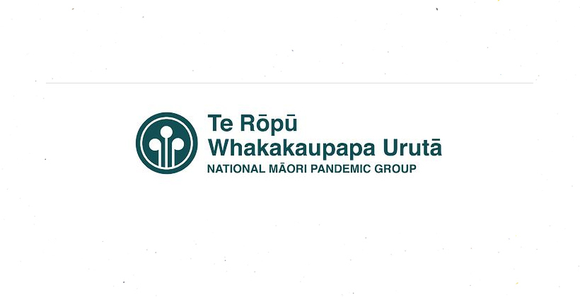 Te Roopuu Whakakaupapa Urutaa -  Whanau Information