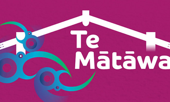 Use it or lose it warning for Te Matawai funding