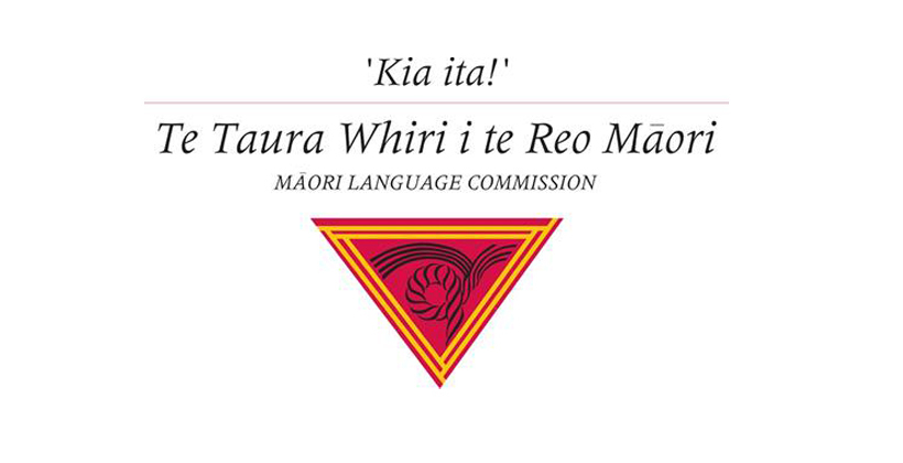 Te Taura Whiri i te Reo Maori interview