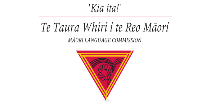Taura Whiri role widens as Te Matawai emerges