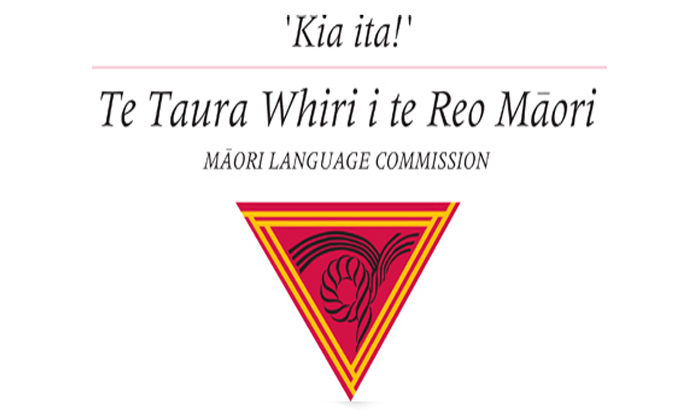 Media Release: New Zealand’s Battle for te reo Māori: Call for Stories