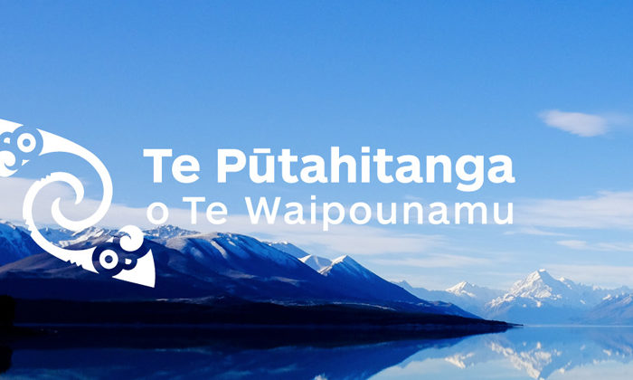 Media Relase: Te Pūtahitanga o Te Waipounamu opens fund to support Māori response to Omicron