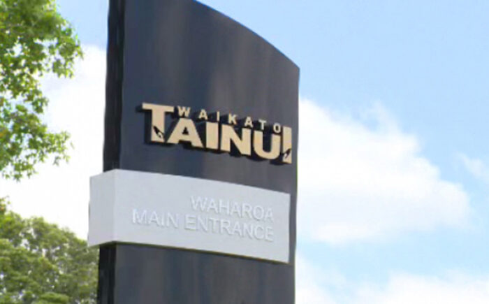 Ngā Kawepūrongo a Tainui |  Te Ahiahi
