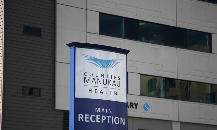 Nurse numbers up, waiting times down in Counties Manukau