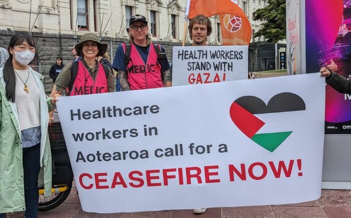 Nurses condemn Gaza genocide