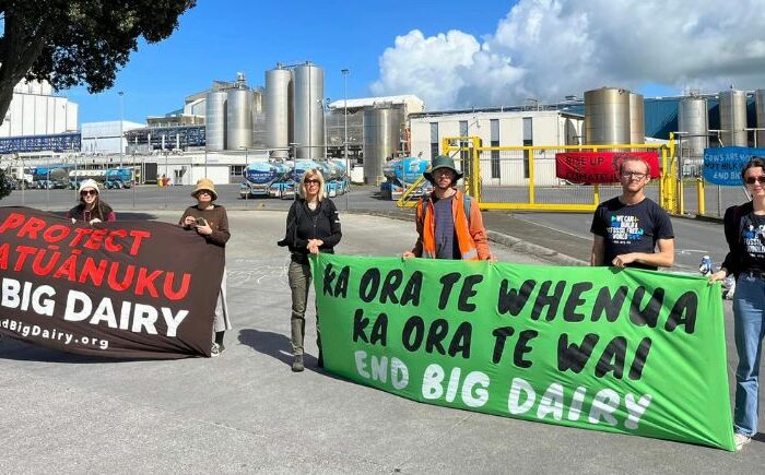 Agribusiness and energy in Taranaki climate blockade